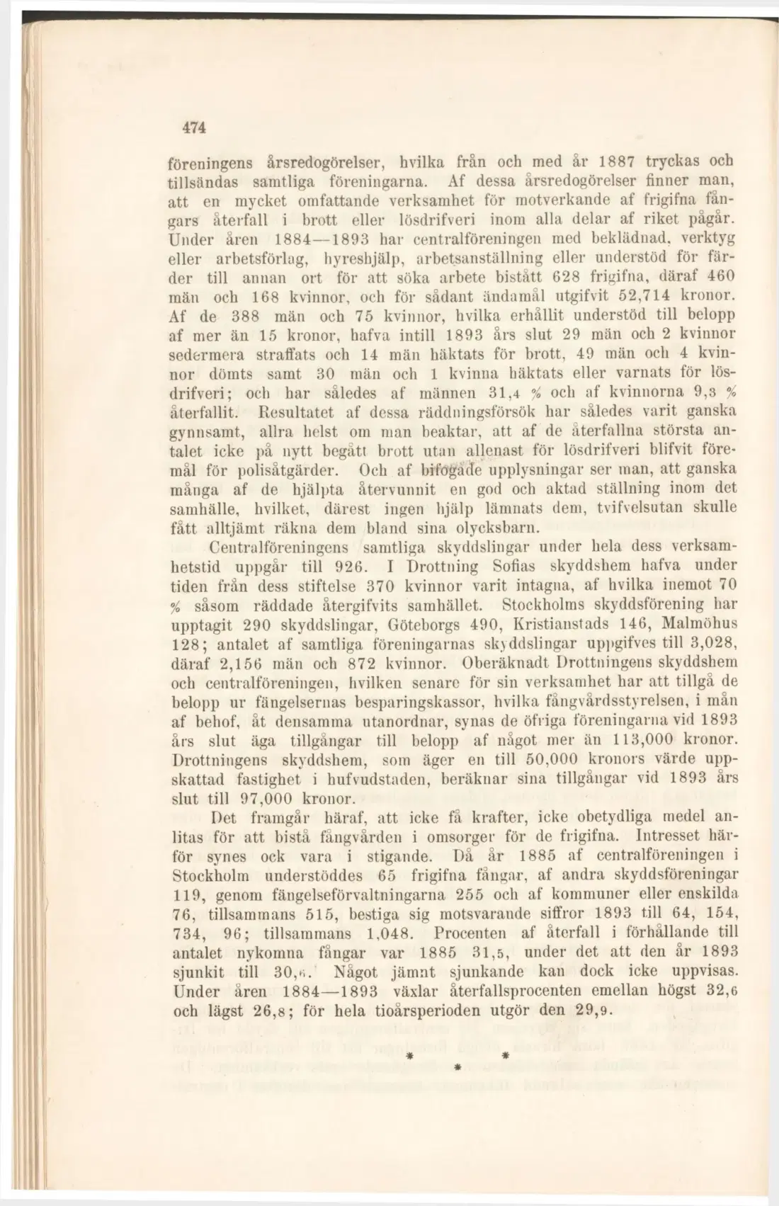 Originalsida 492