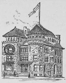 Illustration, sida 637